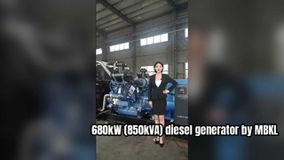 Generator diesla o mocy 680 kW na Jamajce | Fabryczne rozwiązanie zasilania awaryjnego firmy MBKL POWER