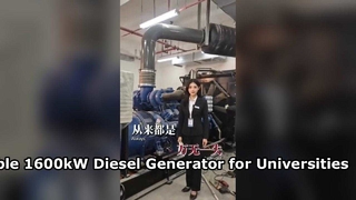 Zasilanie uniwersytetów za pomocą generatora Yuchai Diesel o mocy 2000 kVA | MOC MBKL