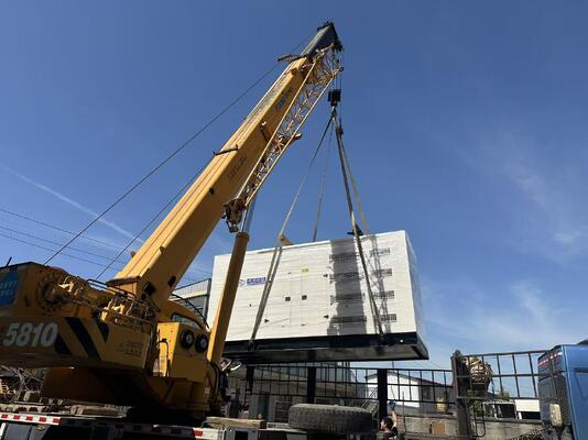 Przemysłowy zestaw cichego generatora o mocy 1000 kW z silnikiem Yuchai dla niezawodnej mocy zapasowej
